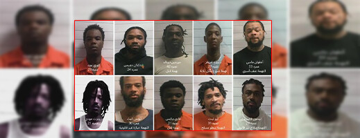 هروب هوليودي لـ10 سجناء من سجن أمريكي هروب هوليودي لـ10 سجناء من سجن أمريكي