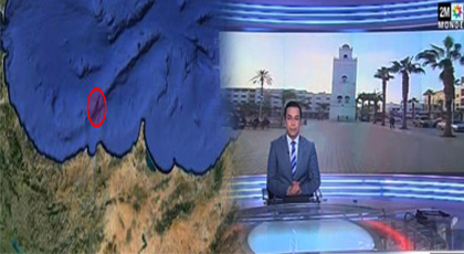 قنوات ومواقع إخبارية وطنية شهيرة تتجاهل ذكر إقليم الدريوش حين تغطيتها لزلزال الريف