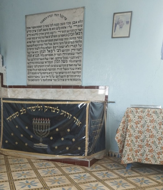 زيارة إلى تمصلوحت: حيث تتجاور الأرواح الطيبة ويعانق التاريخ التسامح زيارة إلى تمصلوحت: حيث تتجاور الأرواح الطيبة ويعانق التاريخ التسامح