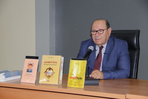 عبد الله بوصوف يتوّج بجائزة التميز الثقافي في لقاء دولي حول بناء الإنسان عبد الله بوصوف يتوّج بجائزة التميز الثقافي في لقاء دولي حول بناء الإنسان