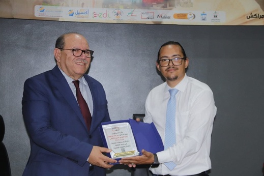 عبد الله بوصوف يتوّج بجائزة التميز الثقافي في لقاء دولي حول بناء الإنسان عبد الله بوصوف يتوّج بجائزة التميز الثقافي في لقاء دولي حول بناء الإنسان