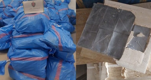 عملية أمنية تفشل محاولة تهريب أطنان من الشيرا داخل شاحنة رخام مغربية عملية أمنية تفشل محاولة تهريب أطنان من الشيرا داخل شاحنة رخام مغربية