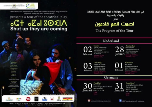 جمعية أريف للثقافة والتراث بالحسيمة في جولة مسرحية بكل من هولندا وألمانيا جمعية أريف للثقافة والتراث بالحسيمة في جولة مسرحية بكل من هولندا وألمانيا