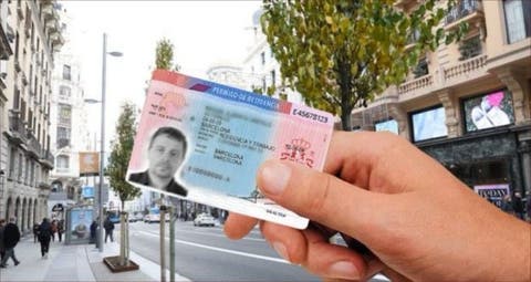 تفكيك شبكة لتزوير عقود العمل بمليلية تستهدف تسوية أوضاع مهاجرين مغاربة