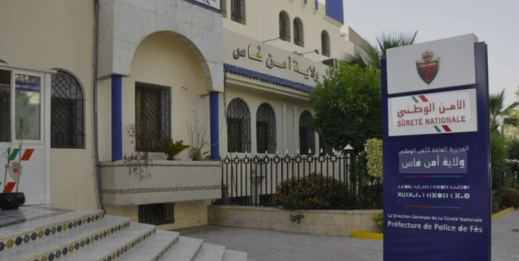بسبب "الكهرباء".. منعشون عقاريون وموظفون بالناظور في ضيافة الفرقة الوطنية