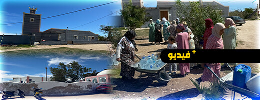 ساكنة حي ( بوقانا ) بجماعة بني انصار تستنكر حرمانها من شبكة الماء الصالح للشرب وتطالب بالتدخل لتنمية المنطقة 