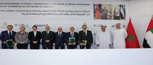 المغرب يطلق مشروعا عملاقا لتحلية المياه وتطوير الطاقة المتجددة باستثمار 130 مليار درهم المغرب يطلق مشروعا عملاقا لتحلية المياه وتطوير الطاقة المتجددة باستثمار 130 مليار درهم