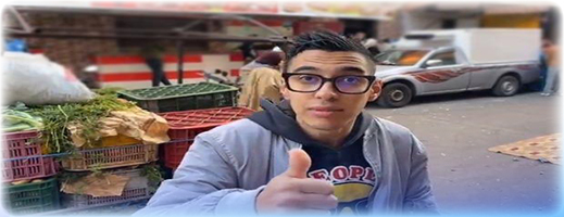 عبد الإله عبد الإله