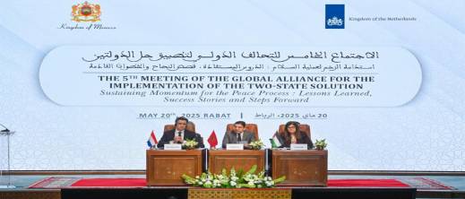 بوريطة: لا سلام دائم بدون دولة فلسطينية مستقلة وعاصمتها القدس بوريطة: لا سلام دائم بدون دولة فلسطينية مستقلة وعاصمتها القدس