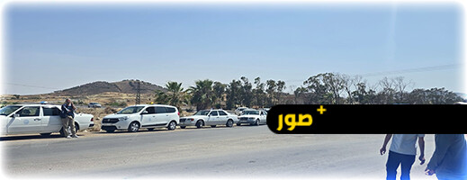 سائقو الطاكسيات يحتجون على تعرضهم لمضايقات متكررة من زملائهم ببويافار