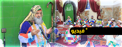 شاب فرنمسي يشهر إسلامه بالزاوية الكركرية بالعروي شاب فرنمسي يشهر إسلامه بالزاوية الكركرية بالعروي