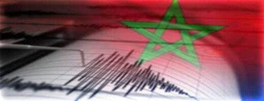 هزة أرضية بقوة 3.3 درجات تضرب مدينة بالشمال