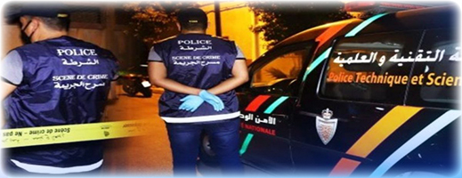 مؤلم.. عشريني ينهي حياة والده بطعنة قاتلة مؤلم.. عشريني ينهي حياة والده بطعنة قاتلة