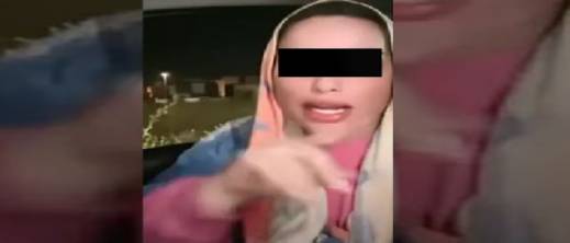 كذبة على 