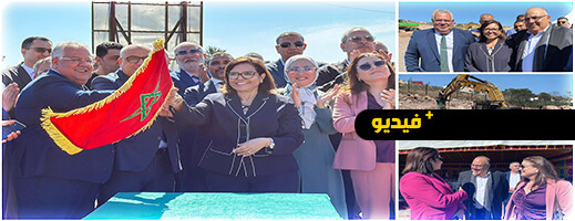 بـ45 مليون درهم.. انطلاق أشغال سوق جملة ضخم للسمك ببني انصار