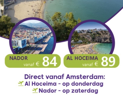 من أمستردام إلى الناظور والحسيمة مع komfly.. رحلات جوية ابتداء من 84 يورو فقط من أمستردام إلى الناظور والحسيمة مع komfly.. رحلات جوية ابتداء من 84 يورو فقط