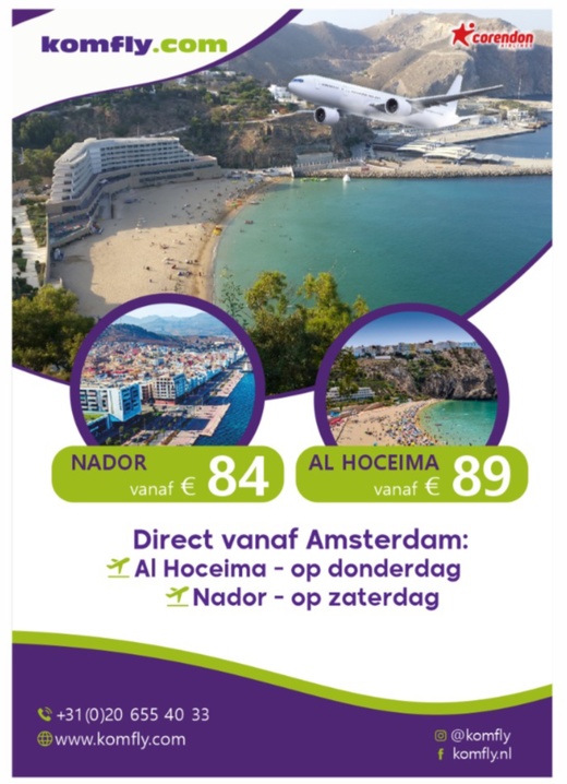 من أمستردام إلى الناظور والحسيمة مع komfly.. رحلات جوية ابتداء من 84 يورو فقط من أمستردام إلى الناظور والحسيمة مع komfly.. رحلات جوية ابتداء من 84 يورو فقط