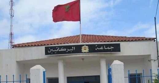 إدارية فاس تؤيد عزل رئيس جماعة البركانيين.. وعامل الناظور يحدد موعد انتخاب المكتب الجديد للمجلس إدارية فاس تؤيد عزل رئيس جماعة البركانيين.. وعامل الناظور يحدد موعد انتخاب المكتب الجديد للمجلس