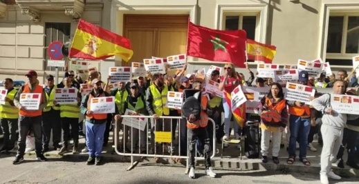 إسبانيا.. متضررون من أفراد الجالية يحتجون على شروط استبدال " البيرمي" المغربي إسبانيا.. متضررون من أفراد الجالية يحتجون على شروط استبدال " البيرمي" المغربي