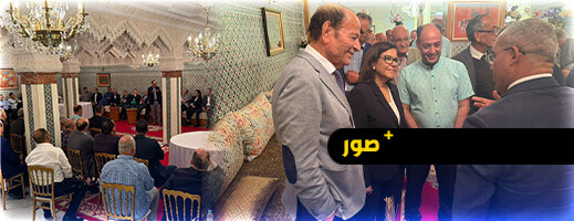 في ضيافة عبد القادر سلامة.. لقاء يجمع كاتبة الدولة بالصيد البحري وفعاليات 