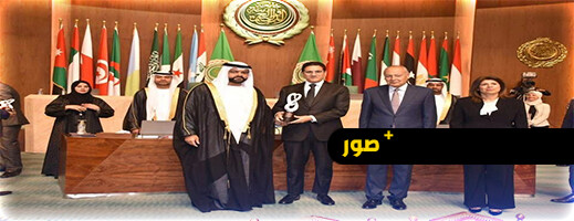 تكريم مستحق لنجل مربي الأجيال سيدي محمادي السقالي رحمه الله تكريم مستحق لنجل مربي الأجيال سيدي محمادي السقالي رحمه الله