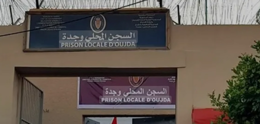 شاب من الحسيمة حديث الزواج وأب لطفل يلقى حتفه في ظروف غامضة داخل سجن وجدة
