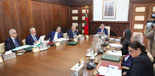 الحكومة تصادق على مقترحات تعيين في مناصب عليا الحكومة تصادق على مقترحات تعيين في مناصب عليا