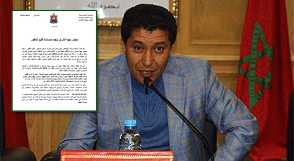 مجلس جهة الشرق يخصص 100 مليون درهم للتدخل عند أي كارثة طبيعية مجلس جهة الشرق يخصص 100 مليون درهم للتدخل عند أي كارثة طبيعية