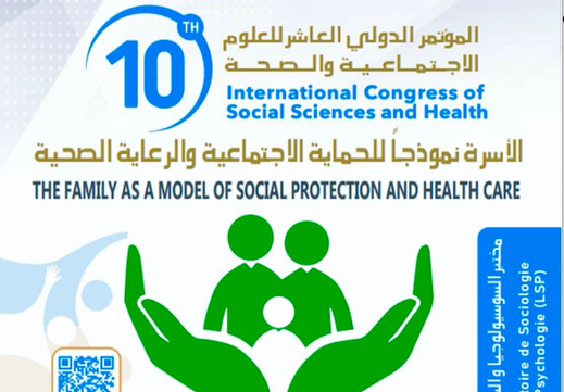 فاس تحتضن المؤتمر الدولي العاشر للعلوم الاجتماعية والصحة بمشاركة باحثين من بلدان الجنوب فاس تحتضن المؤتمر الدولي العاشر للعلوم الاجتماعية والصحة بمشاركة باحثين من بلدان الجنوب