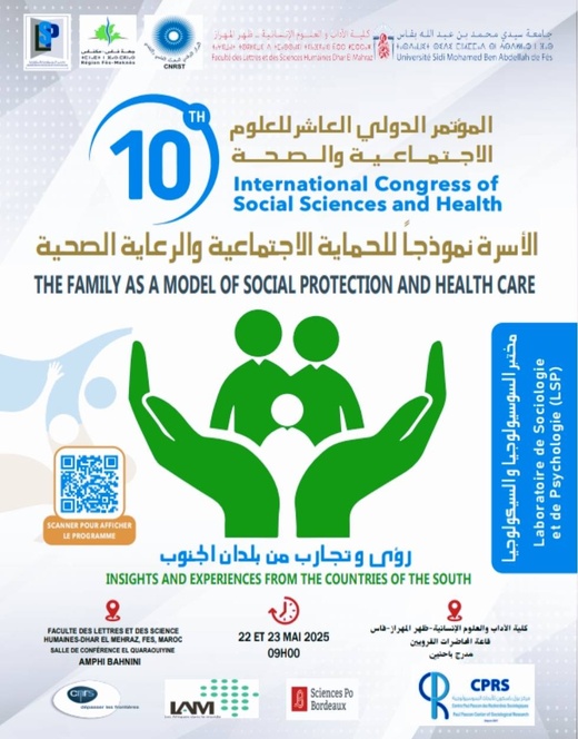 فاس تحتضن المؤتمر الدولي العاشر للعلوم الاجتماعية والصحة بمشاركة باحثين من بلدان الجنوب فاس تحتضن المؤتمر الدولي العاشر للعلوم الاجتماعية والصحة بمشاركة باحثين من بلدان الجنوب