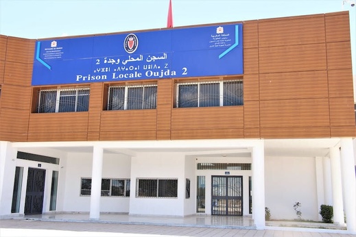 مندوبية السجون توضح بشأن وفاة شاب من الحسيمة بسجن وجدة مندوبية السجون توضح بشأن وفاة شاب من الحسيمة بسجن وجدة