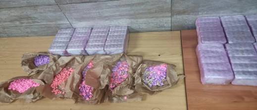 ضربة أمنية تسفر عن حجز 107 ألف قرص مخدر ضربة أمنية تسفر عن حجز 107 ألف قرص مخدر