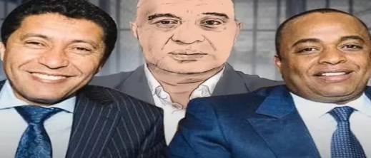 الجنسية المغربية تفجر فصلا جديدا في ملف إسكوبار الصحراء الجنسية المغربية تفجر فصلا جديدا في ملف إسكوبار الصحراء