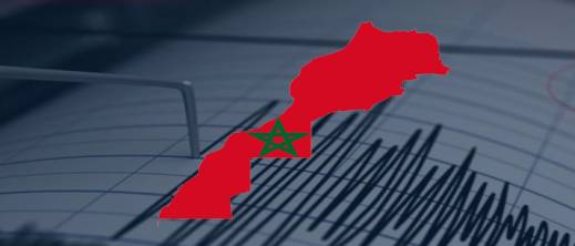 هزة أرضية بقوة 4.5 درجات تضرب المغرب مجددا هزة أرضية بقوة 4.5 درجات تضرب المغرب مجددا
