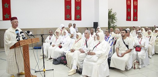بلاغ جديد من وزارة الأوقاف للحجاج المغاربة بلاغ جديد من وزارة الأوقاف للحجاج المغاربة