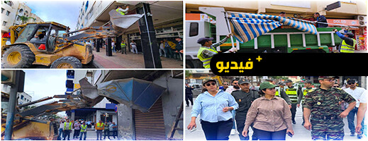 السلطات المحلية بالناظور تُباشر حملة واسعة لتحرير الملك العمومي بشارع محمد الخامس