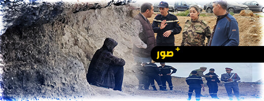 وسط استنفار أمني.. فيضانات تباغت متشرد باغته فيضان واد كرت بالدريوش 