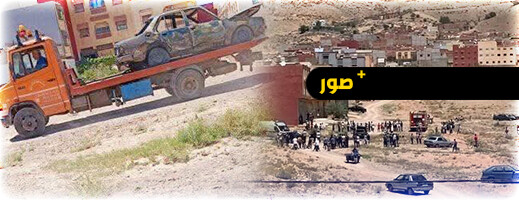 انفجار قنينة غاز داخل سيارة يهز حي الجديد بزايو ويثير الرعب بين الساكنة