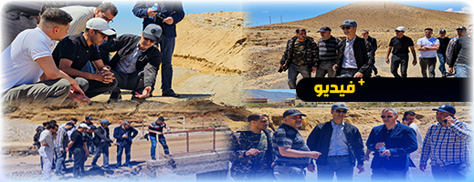 عامل إقليم الدريوش يتفقد المناطق المتضررة من الفيضانات ويستنفر مسؤولين لتنزيل تدخلات فك العزلة عن الساكنة