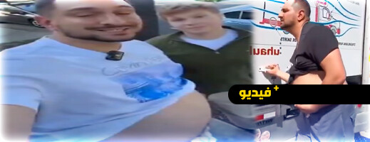 توفي بعد ولادة ابنته.. نهائية مأساوية لمتحول جزائري قرر الإنجاب مع رجل أعمال سعودي