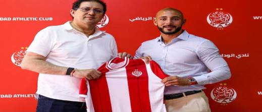 نور الدين أمرابط يصدر أول تعليق رسمي على انتقاله إلى فريق مغربي نور الدين أمرابط يصدر أول تعليق رسمي على انتقاله إلى فريق مغربي