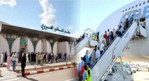 لهذا السبب.. طائرة قادمة من هولندا تغير مسارها من الحسيمة إلى مطار العروي لهذا السبب.. طائرة قادمة من هولندا تغير مسارها من الحسيمة إلى مطار العروي