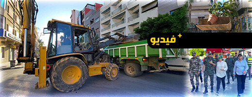 السلطات تواصل تحرير الأرصفة والممرات العمومية بشوارع الناظور السلطات تواصل تحرير الأرصفة والممرات العمومية بشوارع الناظور