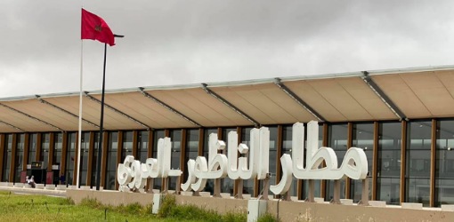 طائرة قادمة من هولندا تغير مسارها من الحسيمة إلى مطار العروي لهذا السبب طائرة قادمة من هولندا تغير مسارها من الحسيمة إلى مطار العروي لهذا السبب