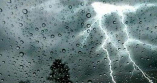 الأرصاد تحذر المواطنين من زخات رعدية قوية