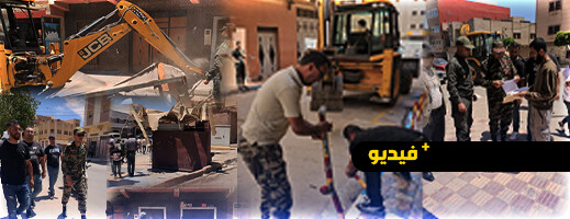 دون استثناءات.. سلطات أزغنغان تواصل حملات تحرير الملك العام دون استثناءات.. سلطات أزغنغان تواصل حملات تحرير الملك العام