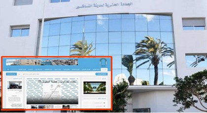 قريبا.. الجماعة الحضرية للناظور تطلق الموقع الخاص بها لتقريب المواطن من المجلس