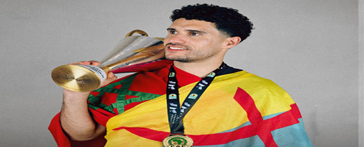 صورة ابن الناظور 