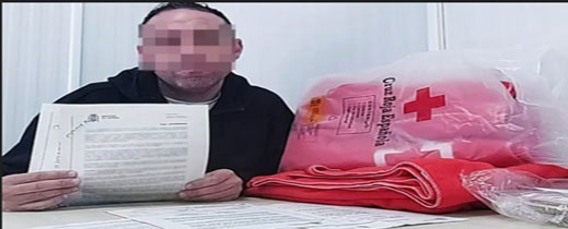 شرطي من الحسيمة يفر إلى سبتة المحتلة لطلب اللجوء 