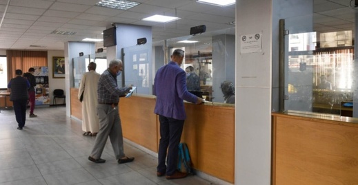 هل تمدد الحكومة عطلة عيد الأضحى لثلاثة أيام وتعلن الجمعة يوما استثنائيا؟ هل تمدد الحكومة عطلة عيد الأضحى لثلاثة أيام وتعلن الجمعة يوما استثنائيا؟